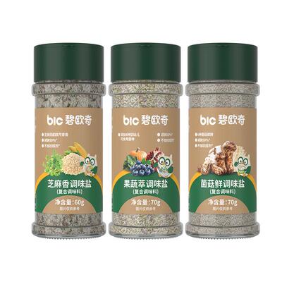 碧欧奇减钠宝宝盐调味料