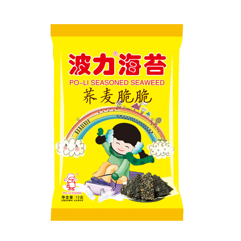 芝麻夹心即食紫菜儿童零食