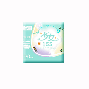 女主角新少女155护垫卫生巾绵柔舒适透气学生专用姨妈巾官方正品