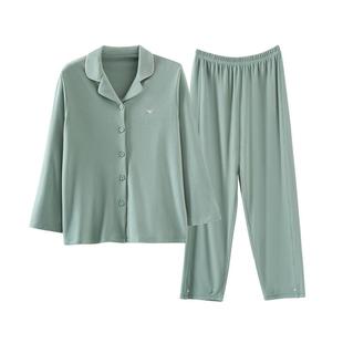 山海游众明星同款男女款睡衣高级感轻奢风家居服可外穿