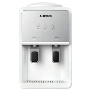 奥克斯台式饮水机小型家用迷你桌面宿舍全自动智能办公室2025新款