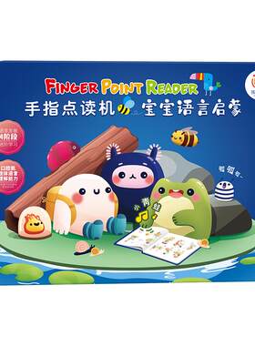 四大名著全套原著正版