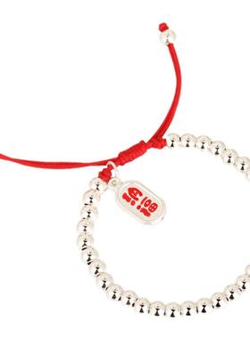 儿童纳福吊坠毫米可伸缩纯银手链