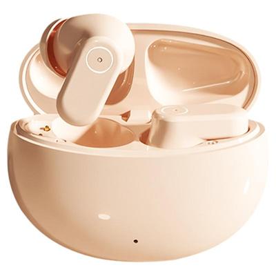 【爆款推荐】入耳式蓝牙耳机