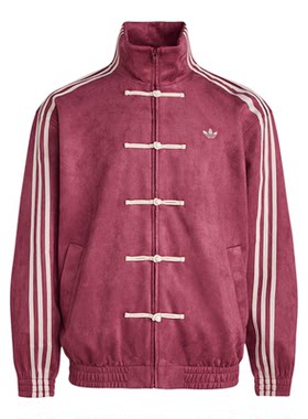 Adidas/阿迪达斯正品三叶草男女同款休闲复古潮流夹克KR0294