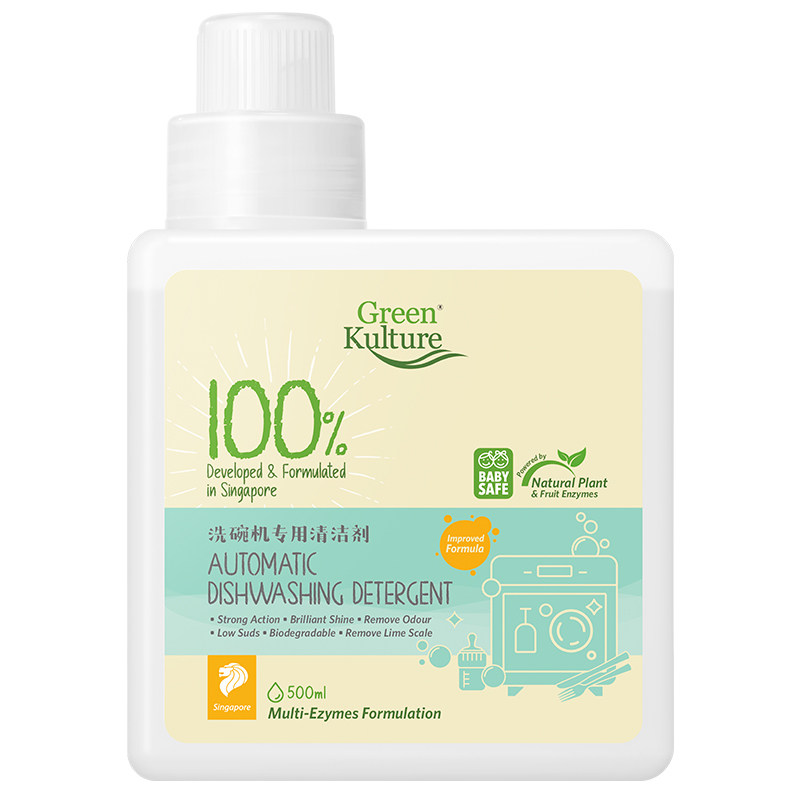 【清仓】greenkultur洗碗机用洗涤剂