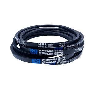 三力士三角带a型皮带500A530A560A580A600A610A630A660A686A710Li