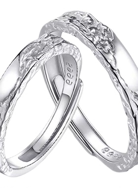 冰川情侣对戒S999足银一对可调节