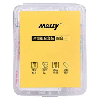 【消毒四件套家用户外应急套装】