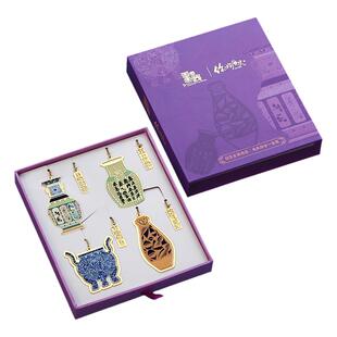 故宫风金属书签镂空古风礼物学生送教师节礼盒古典中国风国家宝藏陶瓷器创意文创产品精美博物院小礼品定制