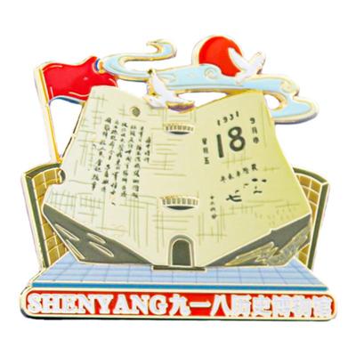 沈阳故宫大政殿金属冰箱贴磁吸