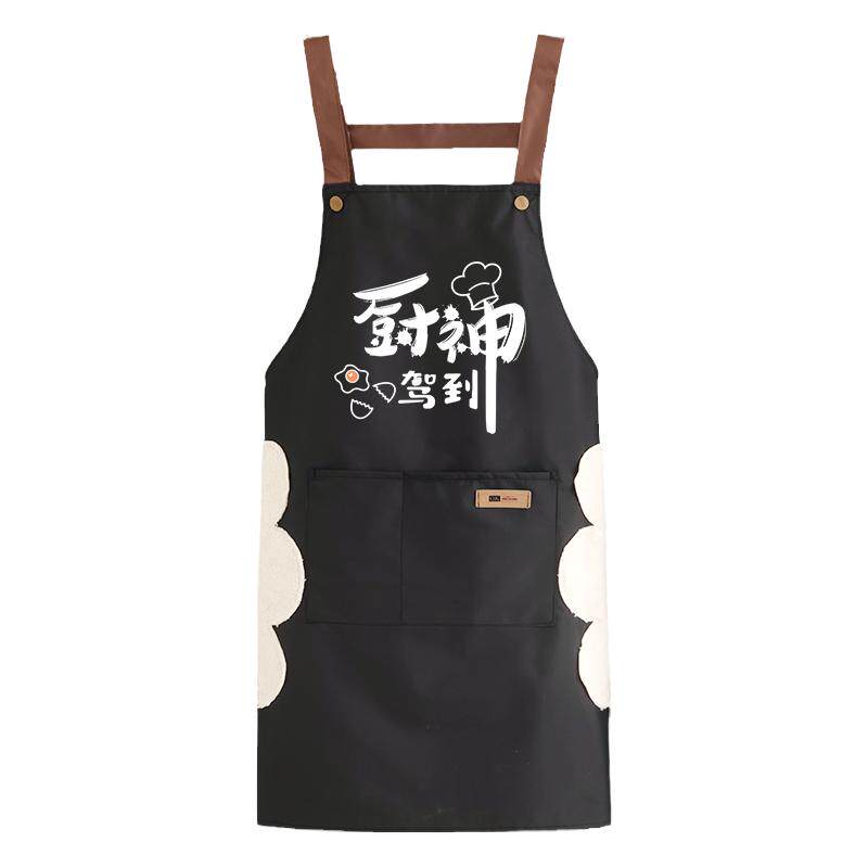 pvc时尚手工防污个性文字围裙