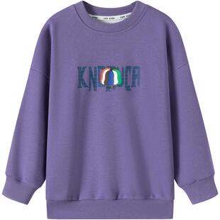 小象汉姆童装男童卫衣春款儿童圆领打底衫2026春装新款洋气上衣