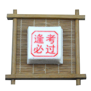 传统糕点高考中考逢考必过状元糕好寓意金榜题名步步高升米糕点心