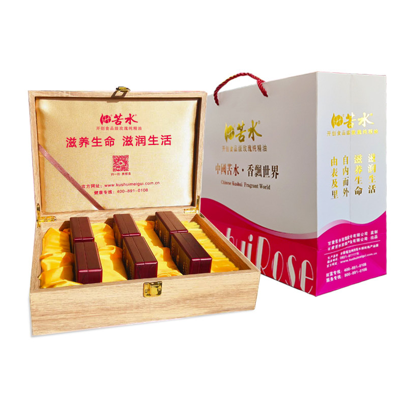 苦水牌口服玫瑰油5mlx6礼盒