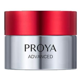 【U先】珀莱雅红宝石轻润霜3.0版5g紧致抗皱抗初老高保湿滋润补水