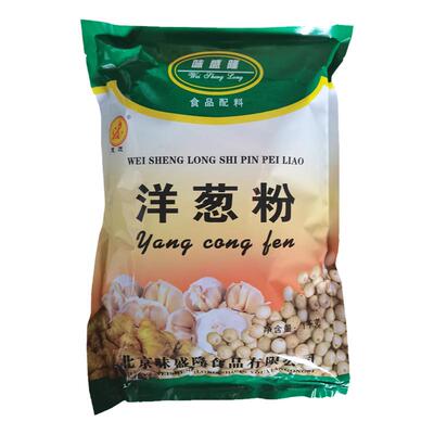 北京正宗味盛隆洋葱撒料鱿鱼