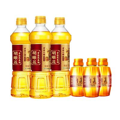 古法小榨花生油2.57L组合装