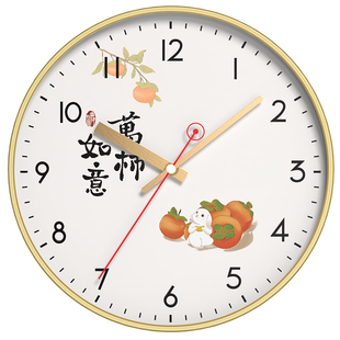 挂钟客厅2026新款简约现代石英钟静音免打孔家用钟表卧室挂墙时钟