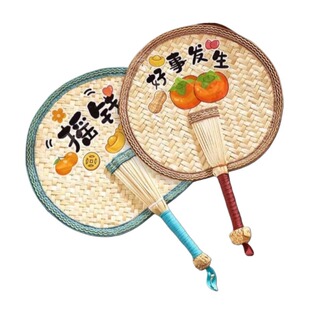 老式大蒲扇扇子夏天手工芭蕉扇宝宝摇钱手摇扇耐用葵扇扇面蒲草