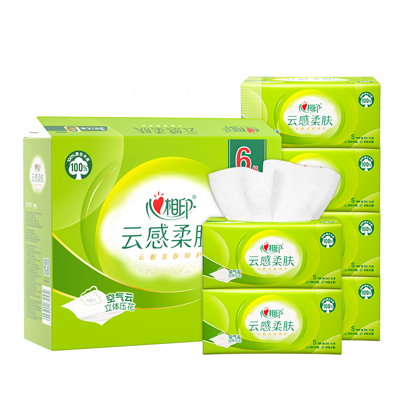 心相印抽纸大包餐巾纸实惠尝鲜装