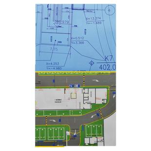 专业打印CAD工程图纸蓝图竣工图激光复印加长大白彩图思维导图