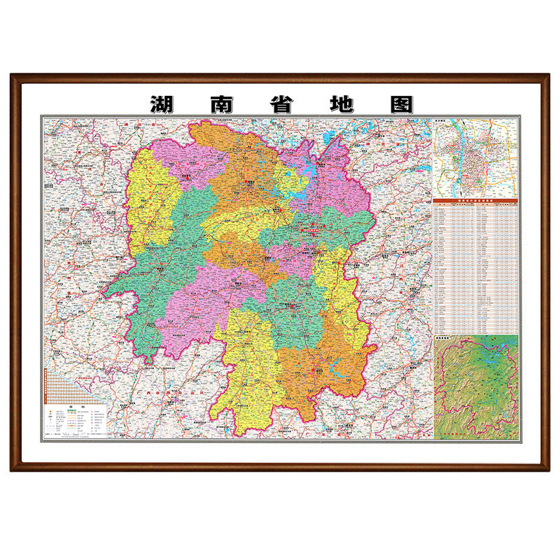 新版湖南省地图挂画办公室用高清挂图详细正版长沙株洲市区县定制