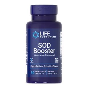 沿寿LIFE超氧化歧化酶SOD专利甜瓜提取物亮白丸内服提亮抗糖祛黄