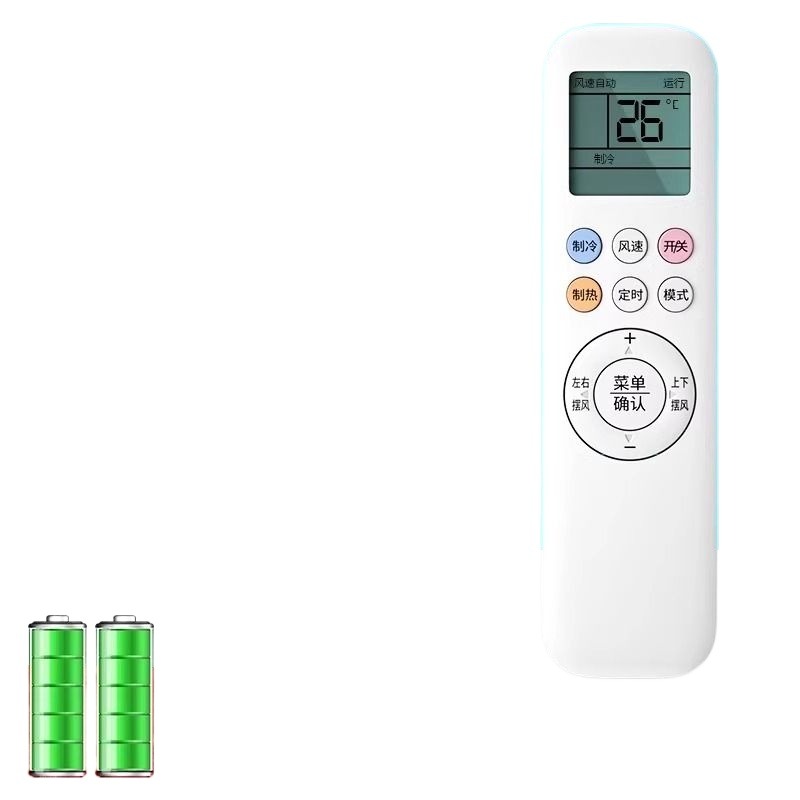 适用AUX奥克斯空调遥控器