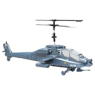 阿帕奇2025新款遥控飞机直升机航模儿童无人机小学生小型男孩玩具