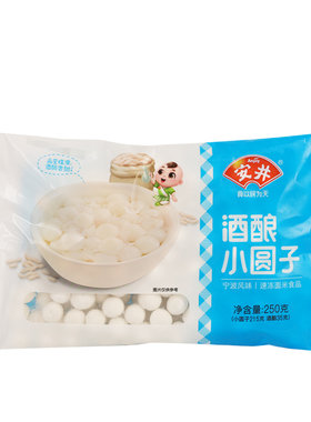 安井甜品酒酿桂花醪糟小汤圆糯米