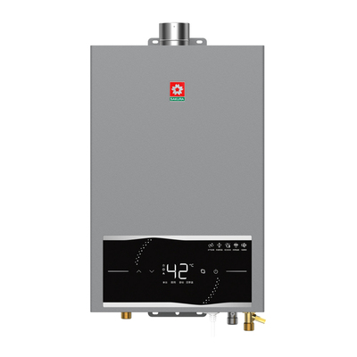 樱花水量伺服13L16L燃气热水器