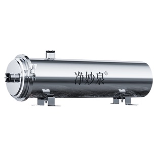 新款农村自来水地下井水超滤全屋净水器家用水塔前置过滤器大流量