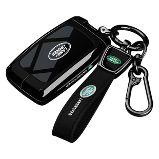 25款路虎极光L钥匙套揽胜星脉发现5运动版4揽运卫士110黑武士扣壳