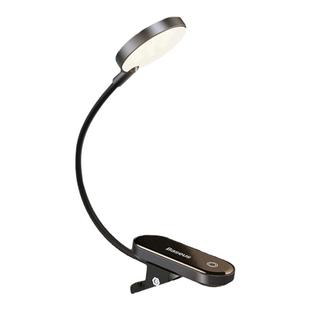 倍思学生夜自修做题学习便携暖光夹灯小夜灯可充电式卧室宿舍床头婴儿哺乳宝宝喂奶护眼台灯电脑屏幕柔光灯