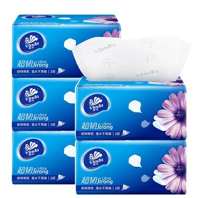维达超韧抽纸加厚擦手纸