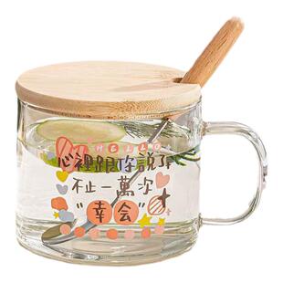 高硼硅玻璃杯耐高温防爆马克杯燕麦牛奶杯带盖吸管杯可爱耐热家用