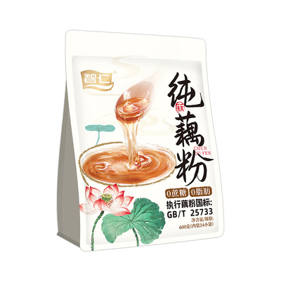 智仁纯藕粉0蔗糖旗舰正品