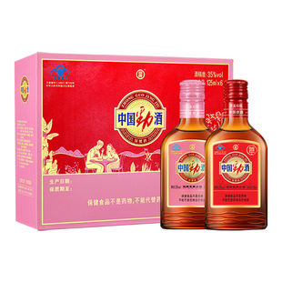 【官方正品】劲牌35度红粉劲礼盒125ml*6瓶装保健酒水送礼旗舰店