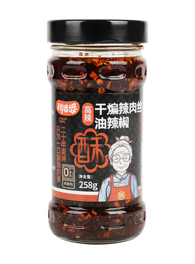 川婆婆干煸辣肉丝辣椒酱拌面下饭