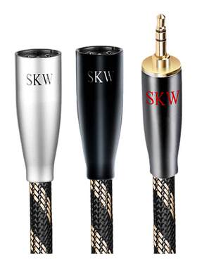SKW高端一分二3.5转双卡侬音频线