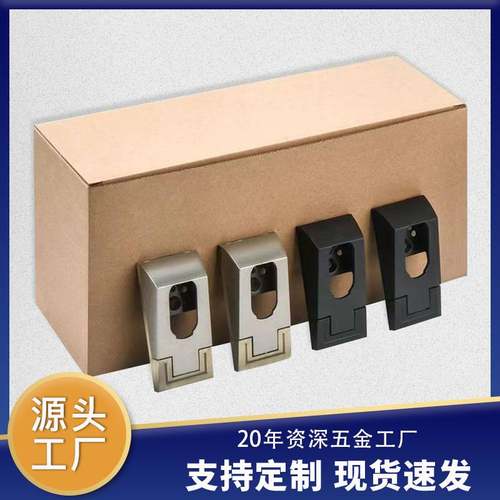 方形衣托挂衣杆柜内衣隐藏托横杆衣杆镀铬通衣法兰座管底座加厚