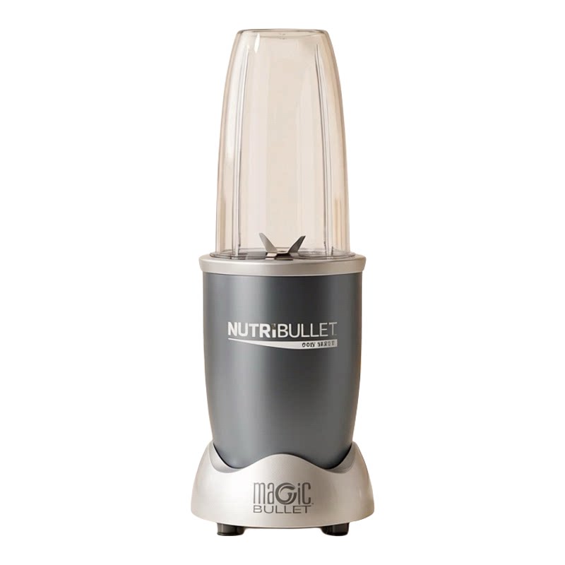 NutriBullet pro900W大功率冰沙磨粉榨汁轻食抗炎果蔬奶昔破壁机
