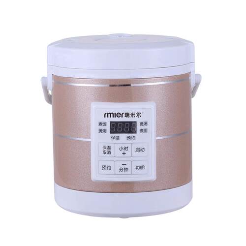 车载电饭煲12V24v通用货车2-3人车用电饭锅小汽车自驾游装备正品