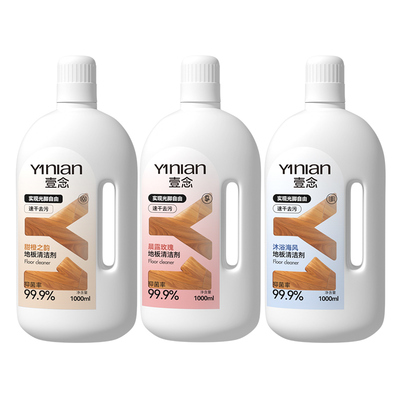 热卖100W!国货之光&董宇挥推荐