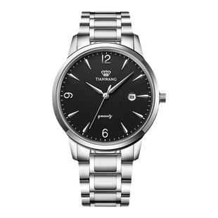 【年货节】天王表沧海系列石英手表商务通勤日历男士手表3887