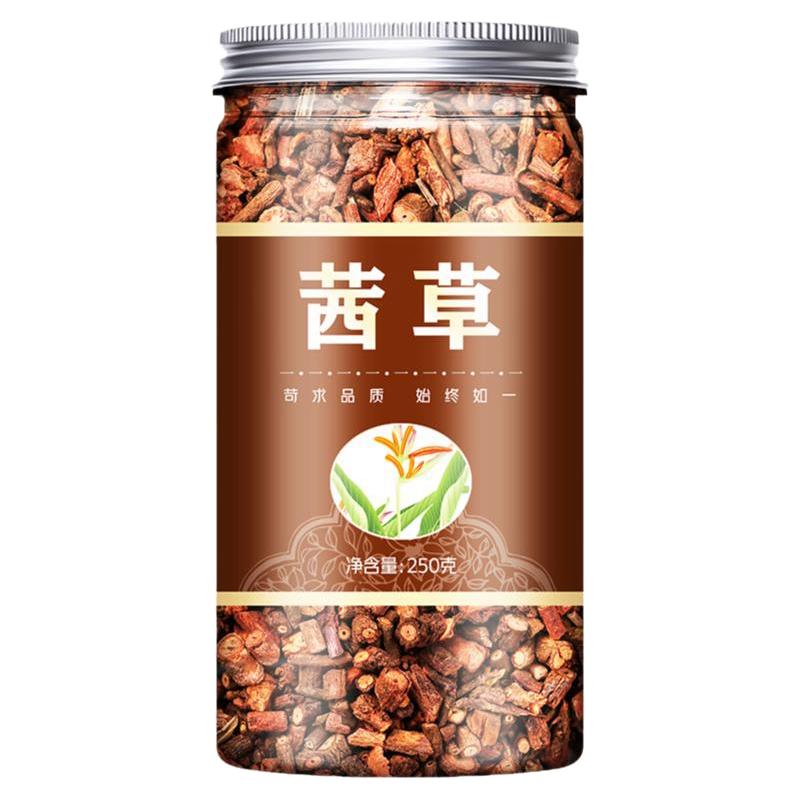 茜草根中药材茜草根野生红根草血见愁天然破血草红内消500g茜草炭