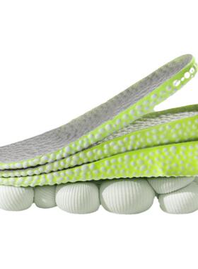 BOOTS舒适可运动隐形增高鞋垫