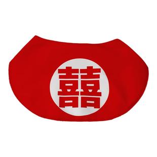 宠物围兜陪嫁狗结亲狗围兜结婚喜庆狗狗围巾猫咪口水巾服饰