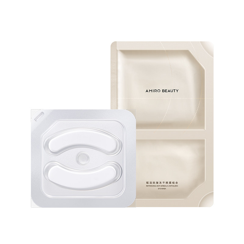AMIROBEAUTY觅光抗皱冻干眼膜
